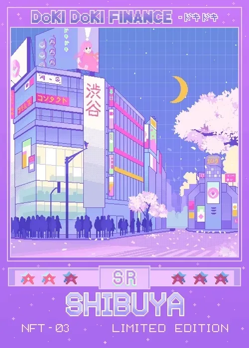 Item #8021608021644 Media