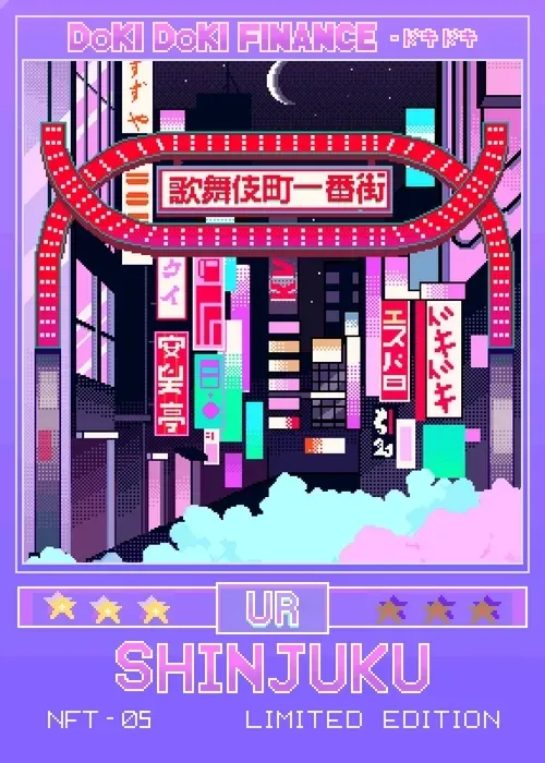 Item #6131608022923 Media