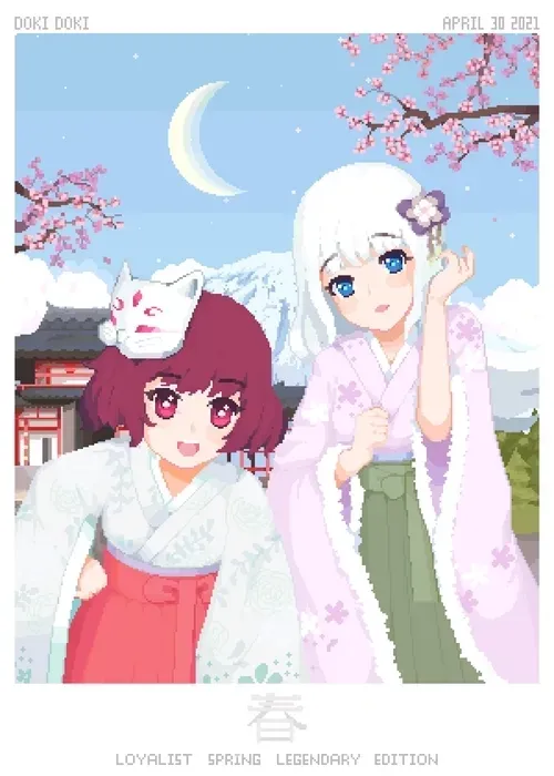 Item #3891620996905 Media