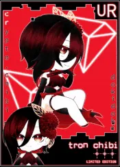 Item #1981616165126 Media