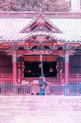 Shrine