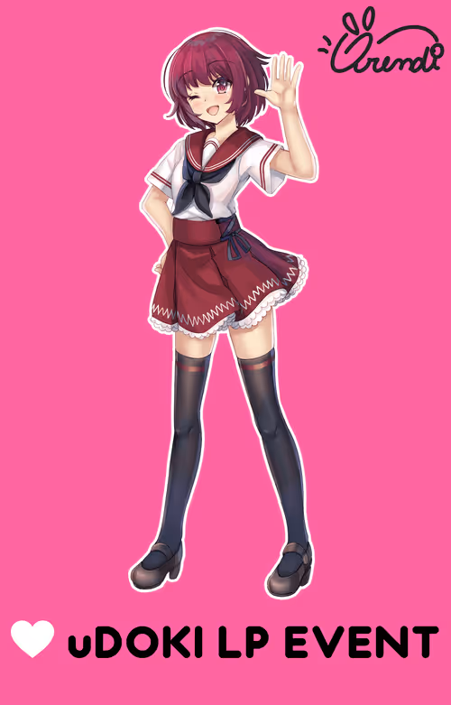 Item #1621623851709 Media