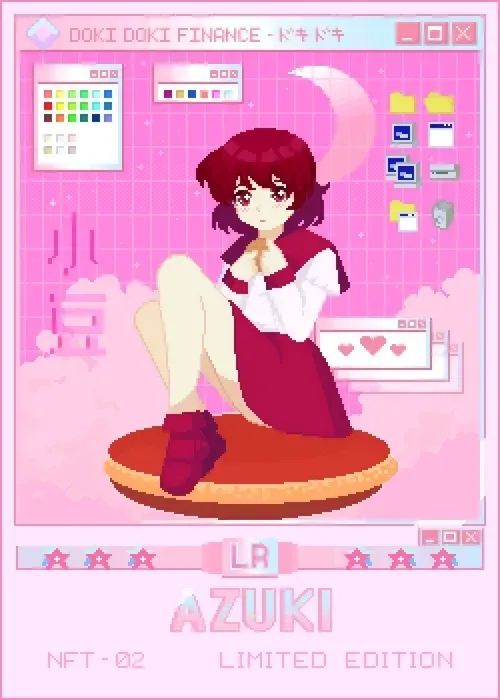 Item #7361608017910 Media