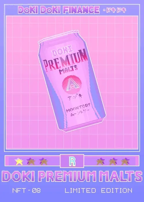 Item #1561608023868 Media