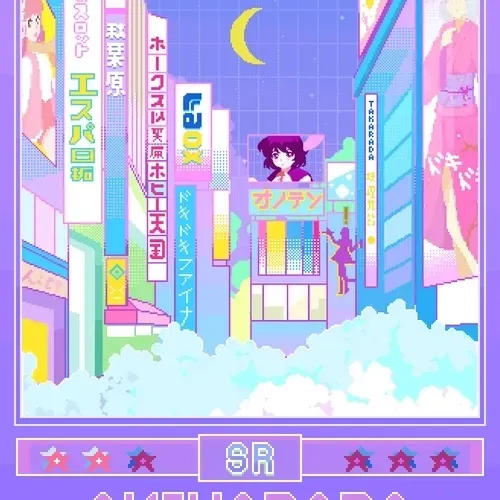 Doki Doki Matic
