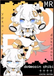 Item #4591616165509 Media