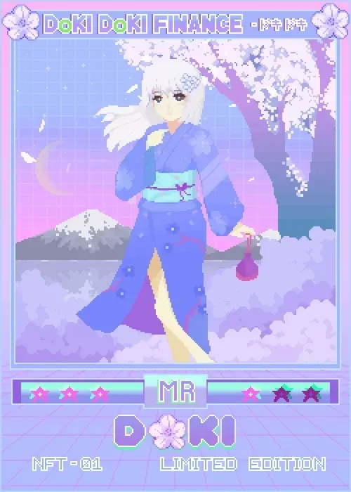 Item #8781608017738 Media