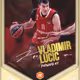 Unique - Vladimir Lucic - 22/23 Team - The Uniques - 22/23