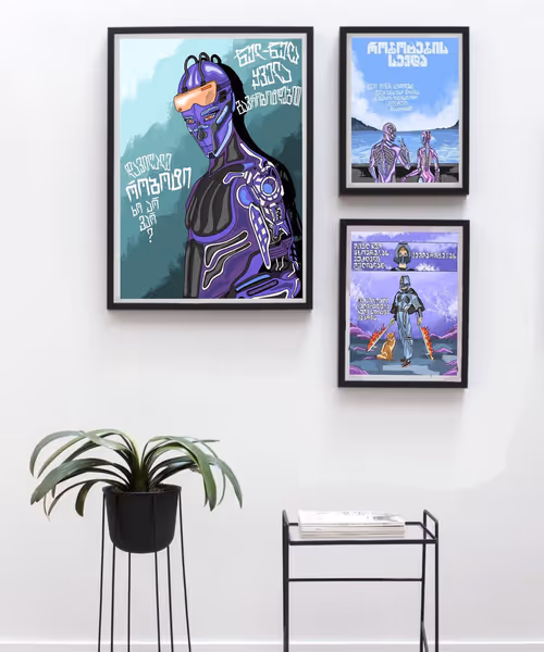 Item #598 Media