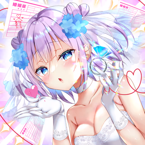 MEGAMI BrideGirls