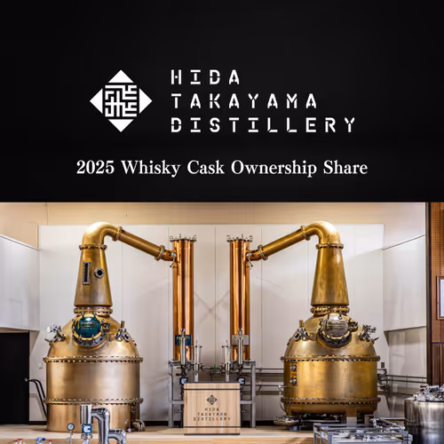 HIDATAKAYAMADISTILLERY2025