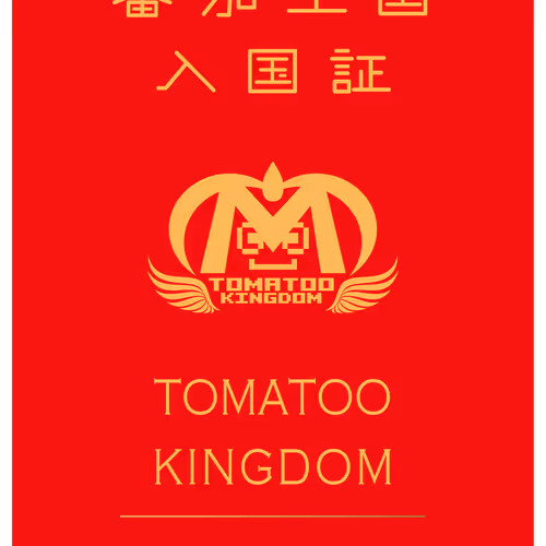 Tomatoo Kingdom