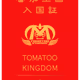 Tomatoo Kingdom