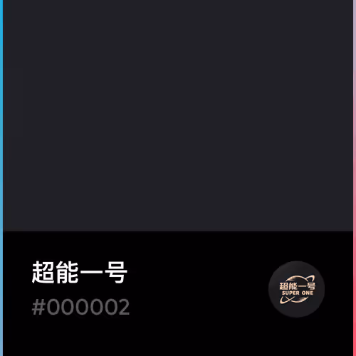 0x30907113e20d259ea314a2c4525d5d6b6e3073bc