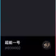 0x30907113e20d259ea314a2c4525d5d6b6e3073bc