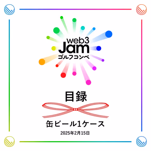 Item #4 Media