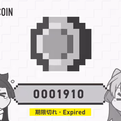 0001910 Otaku Coin Fan Club