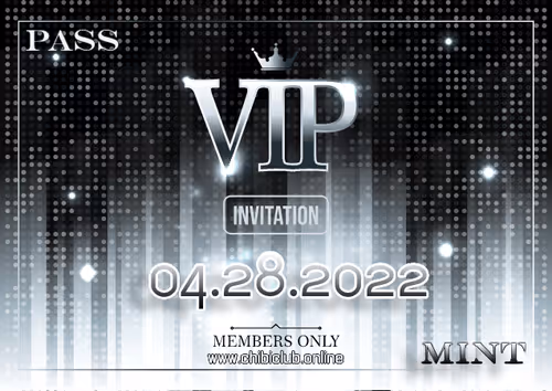 CCG Mint Pass #22369