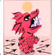 Dragon #120
