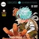 LEGACY4-ONE-ENGLISH-DIGITAL-ONLY