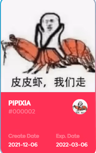PIPIXIA V2
