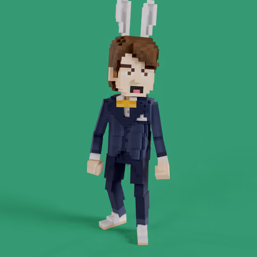 Playboy #1681
