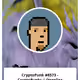 211234