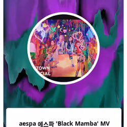 aespa 에스파 'Black Mamba' MV