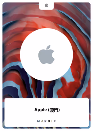 Marblecards