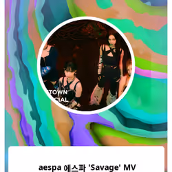 aespa 에스파 'Savage' MV