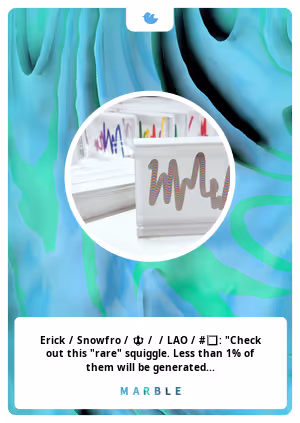 Marblecards