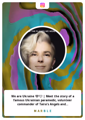 We are Ukraine 💙💛: "Meet the story of a famous Ukrainian paramedic, volunteer commander of Taira's Angels and junior sergeant of the Armed Forces of Ukraine, Yuliia "Taira" Paievska.
The story of Yuliia "Taira" Paievska's participation in the defense of Ukraine begins in 2013–2014, when she served as a volunteer street medic at the Revolution of Dignity. At the outset of Russian aggression in the east of Ukraine in 2014, she founded the "Taira's Angels" unit, which saved thousands of lives and operates till now. In March 2022, Taira was captivated by the Russians. After three months, she was released and returned home.
Taira became one of the most powerful symbols of the indomitability of the Ukrainian people when, after the captivity, she continued to actively help the army and the country without losing her optimism, willpower, and confidence in the future. "Ukraine will be saved by a miracle, and this miracle is the Ukrainian people," Paievska says.
This publication was created to support the project "From the Flames We Were Born." It aims to show the face of the Ukrainian national struggle and help raise funds to purchase essential equipment for the Main Military Clinical Hospital.
Photo @minasorvino
#WeAreUkraine #StandWithUkraine"