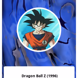 Dragon Ball Z (1996)