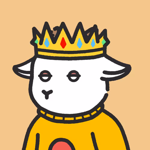 Goat #3328