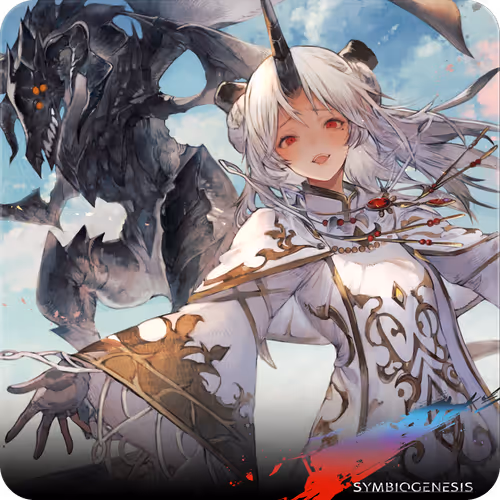 Dragon Maiden Who Protects the Dragon