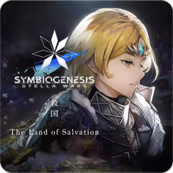 The Land of Salvation SPECIAL ART