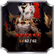 Ancient God of Oblivion Styx (★x6)