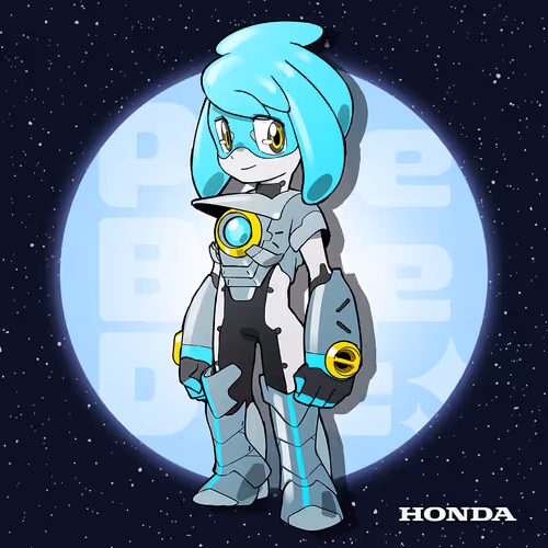 Spica