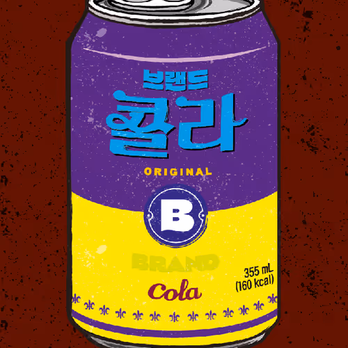 Cola #1715