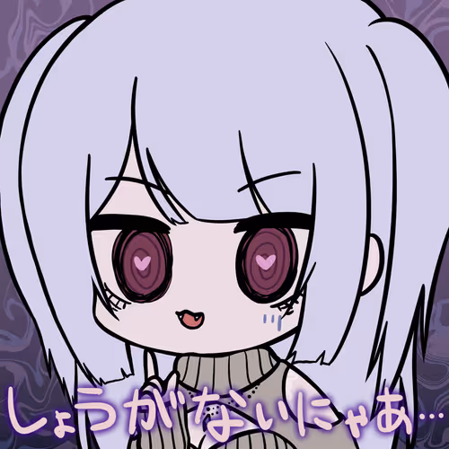 Kyomugao #293