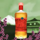 M.D.L MetaWhisky #516