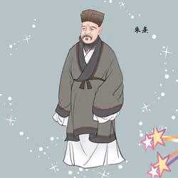 Ancient Chinese celebrities #2100