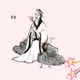 1670