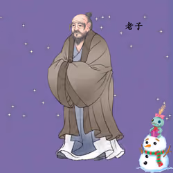 Ancient Chinese celebrities #2581