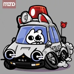 my little mono #043