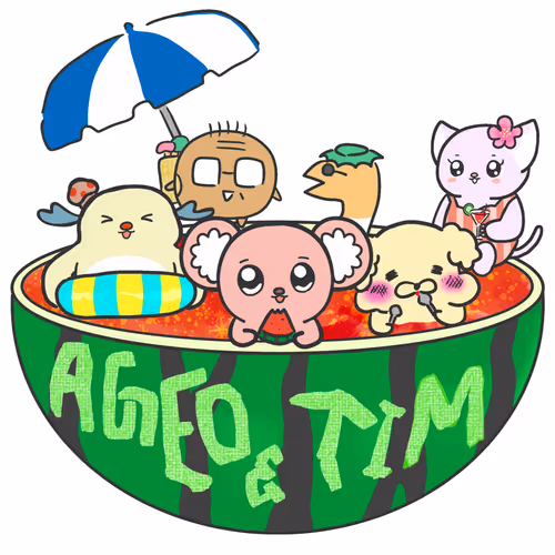 AGEOTOTIM SPECIAL SBT