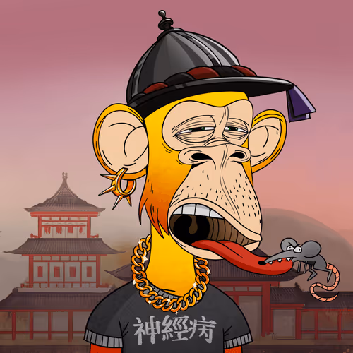 Item #497735265511612294784886 Media