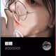eyes - Nk6Kw3tcbr
