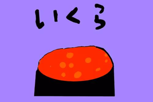 sushijapan V2