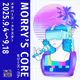 morry METAVERSE Exhibitions   【MORRY'S CORE展】　来場特典NFT